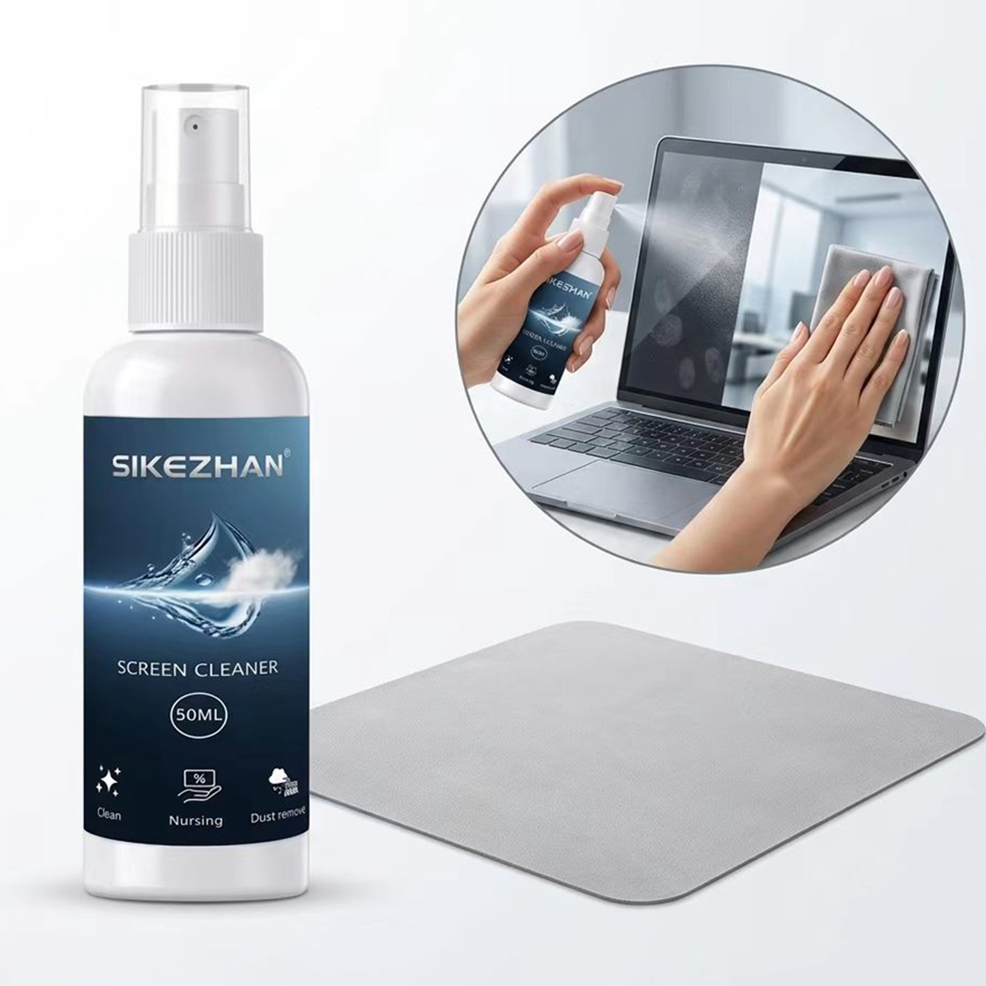 Monitor Cleaning Kit - SIKEZHAN スクリーン クリーナー スプレー 50ml キット