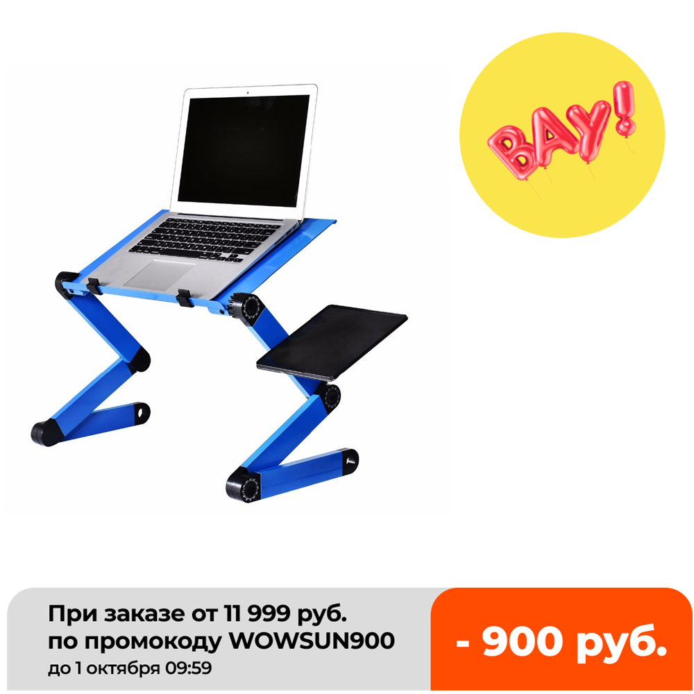 アルミニウム合金折りたたみ式ラップトップテーブル,学生用ポー - Desk Setup For Laptop のレビューと価格