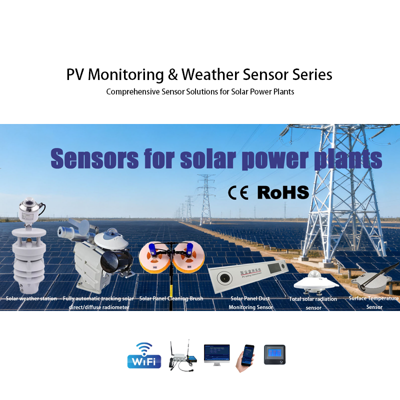 CE RoSH認証 自動太陽光監視・清掃システム 太陽光発電 - Monitor Cleaning Kit のレビューと価格